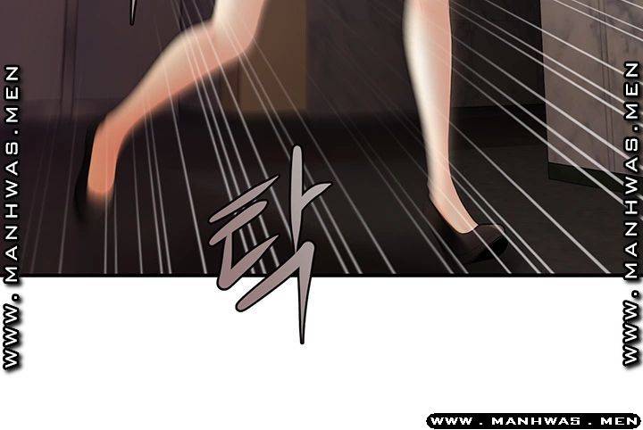 Perfect Girl Raw Chapter 23 Page 27