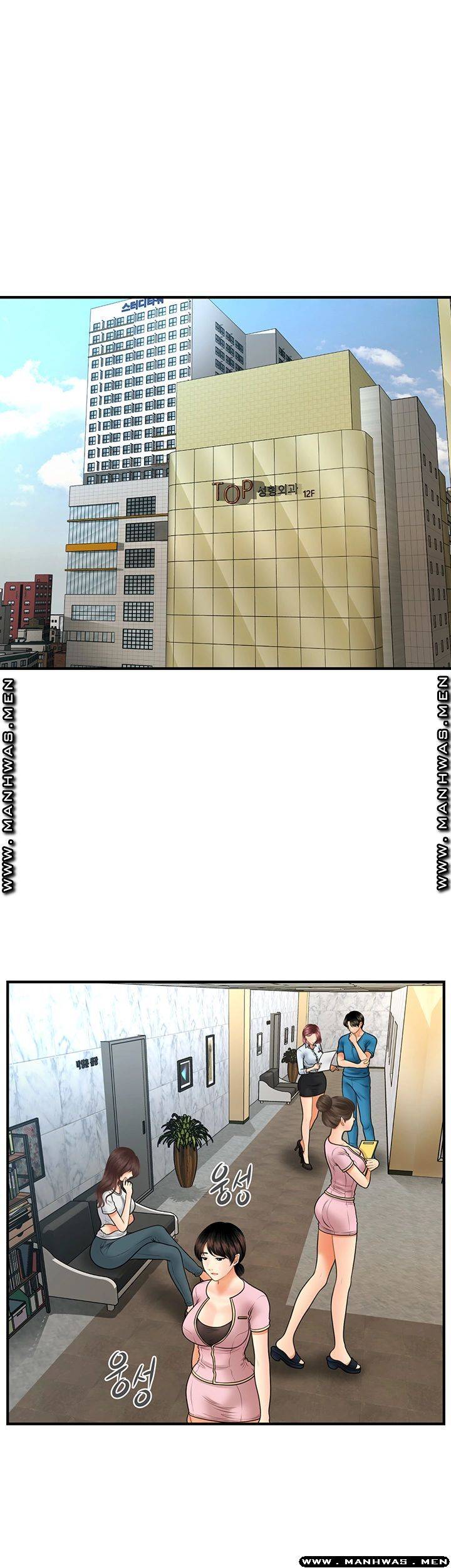 Perfect Girl Raw Chapter 23 Page 36