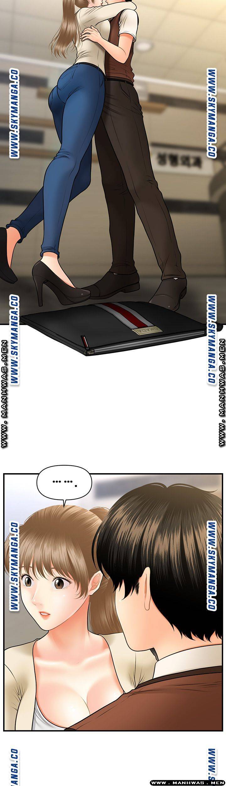 Perfect Girl Raw Chapter 25 Page 49