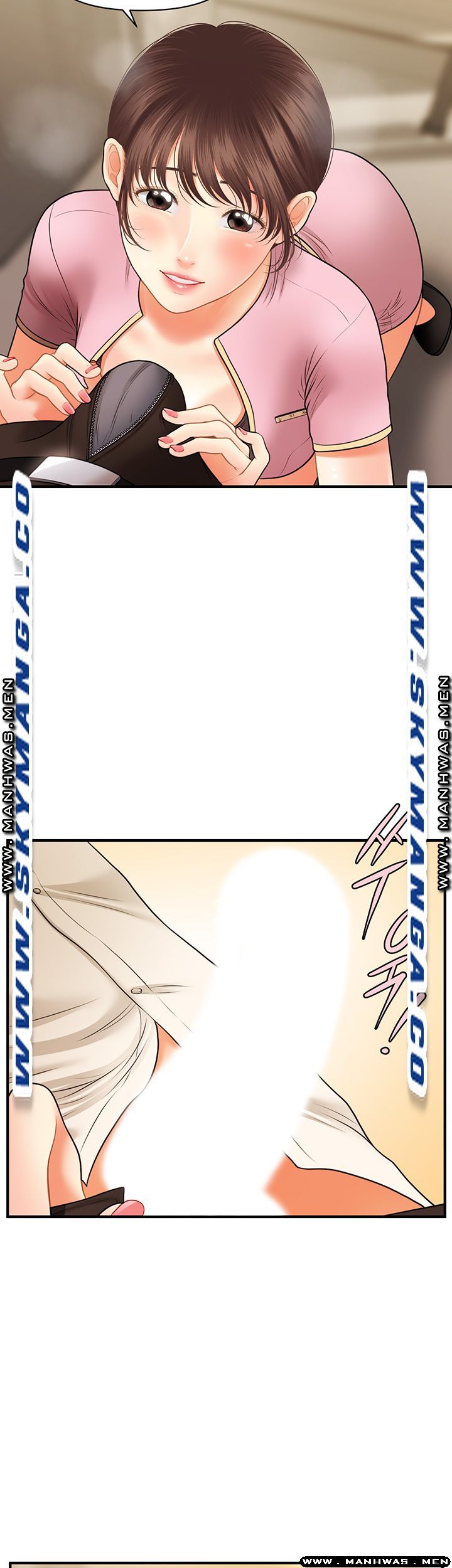 Perfect Girl Raw Chapter 26 Page 40