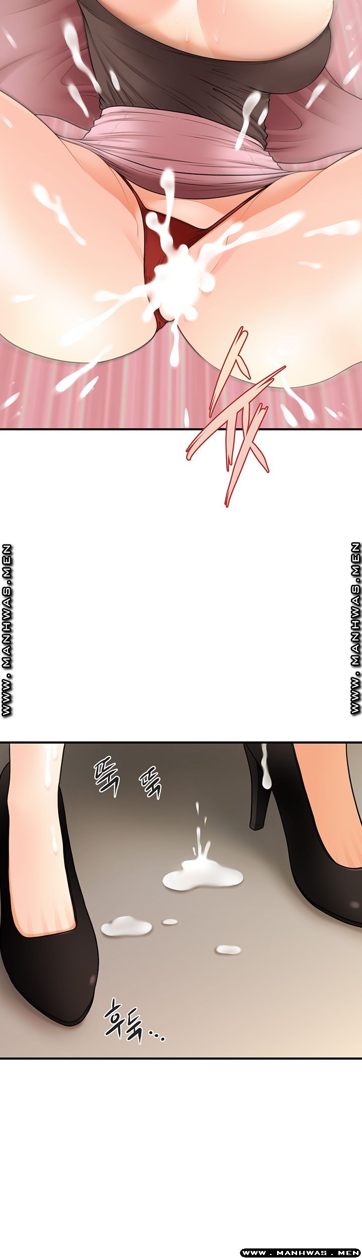 Perfect Girl Raw Chapter 27 Page 17