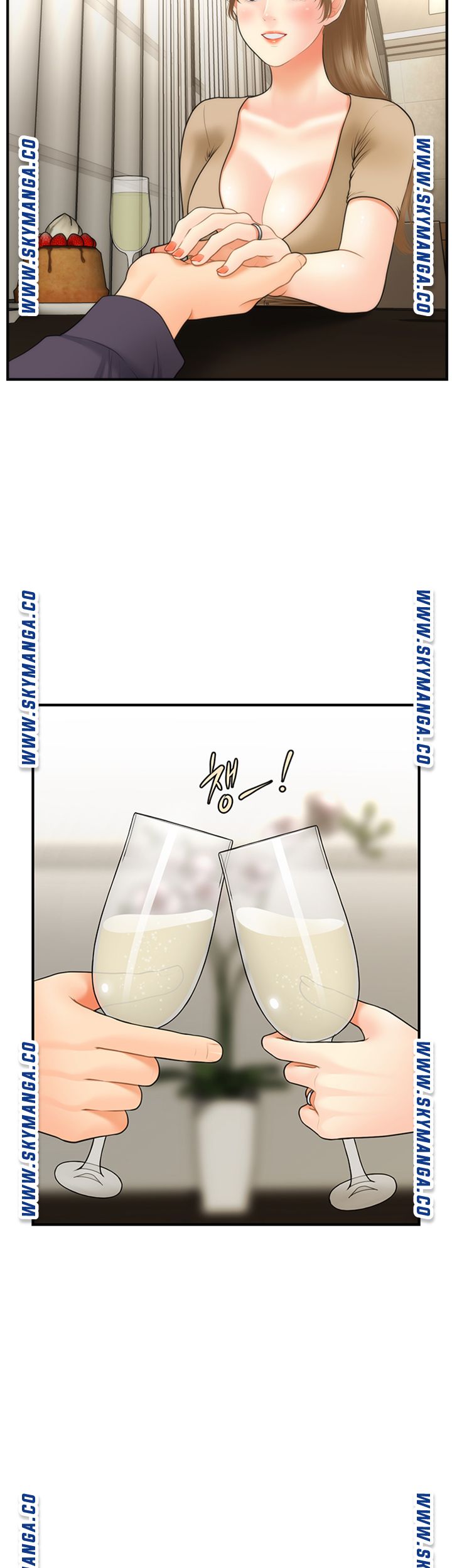 Perfect Girl Raw Chapter 28 Page 36