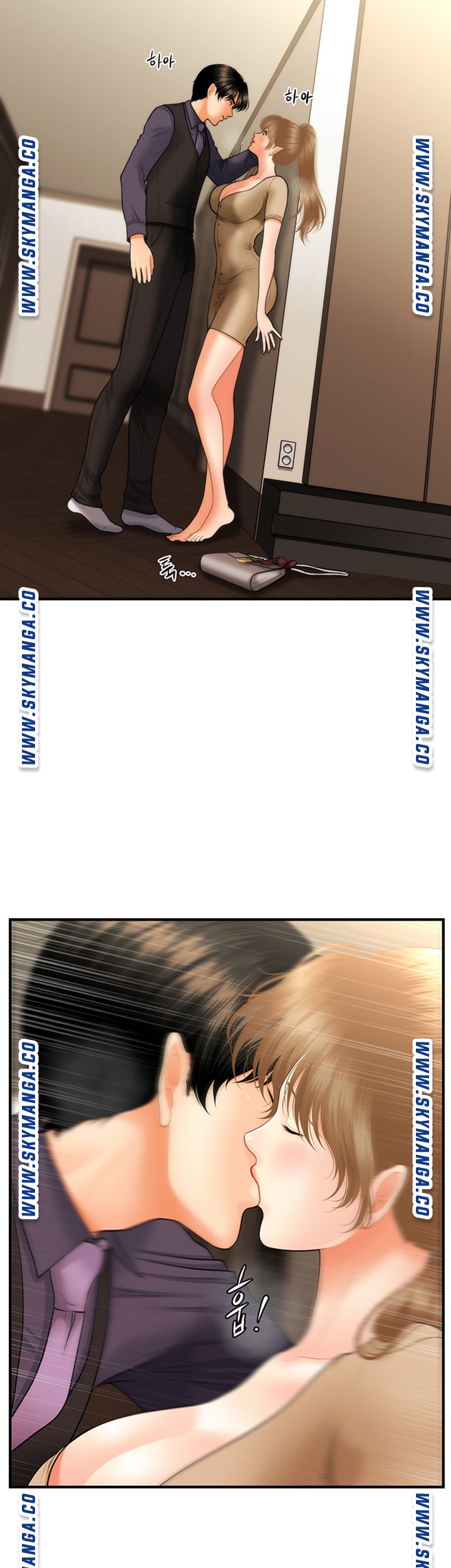 Perfect Girl Raw Chapter 28 Page 46