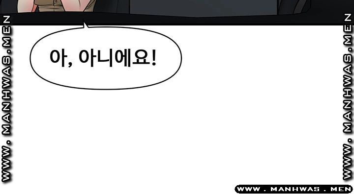 Perfect Girl Raw Chapter 29 Page 26