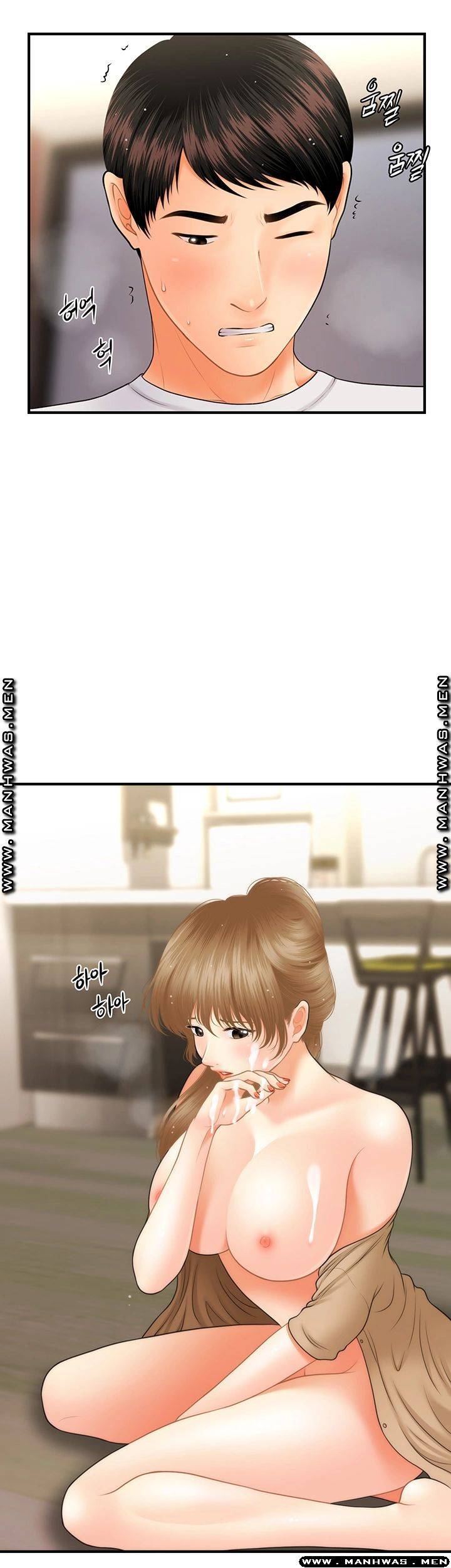 Perfect Girl Raw Chapter 29 Page 53