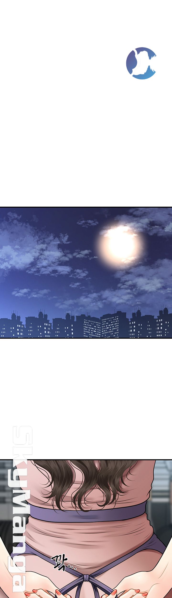 Perfect Girl Raw Chapter 3 Page 48