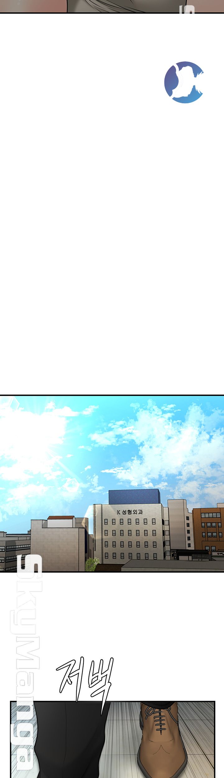 Perfect Girl Raw Chapter 3 Page 58