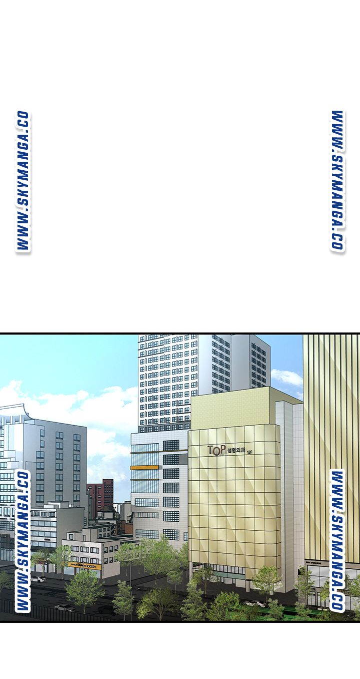 Perfect Girl Raw Chapter 30 Page 17