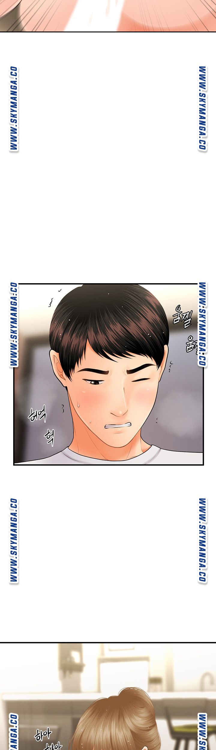 Perfect Girl Raw Chapter 30 Page 3
