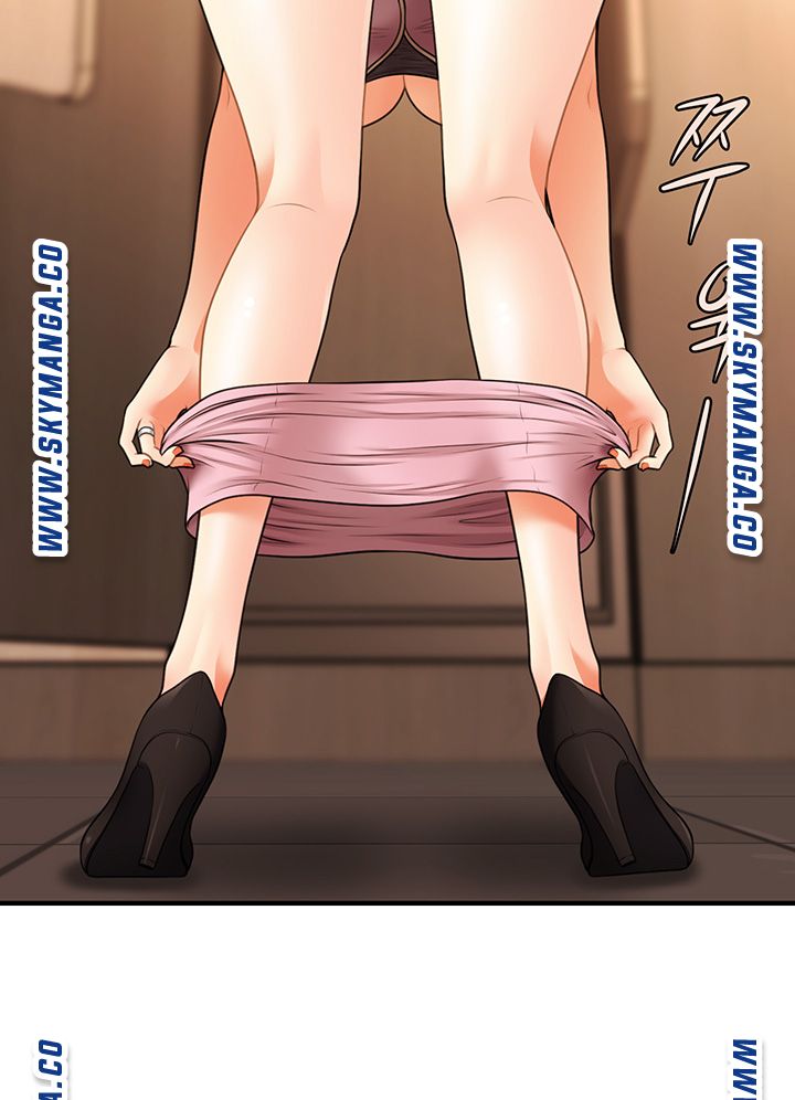 Perfect Girl Raw Chapter 30 Page 35