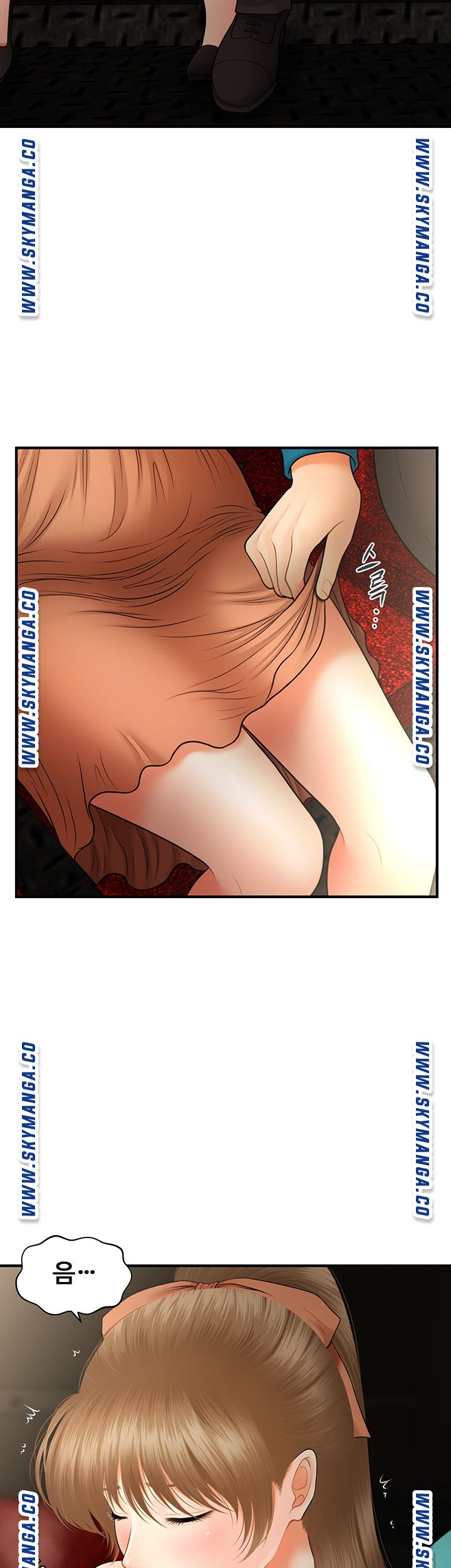 Perfect Girl Raw Chapter 30 Page 50