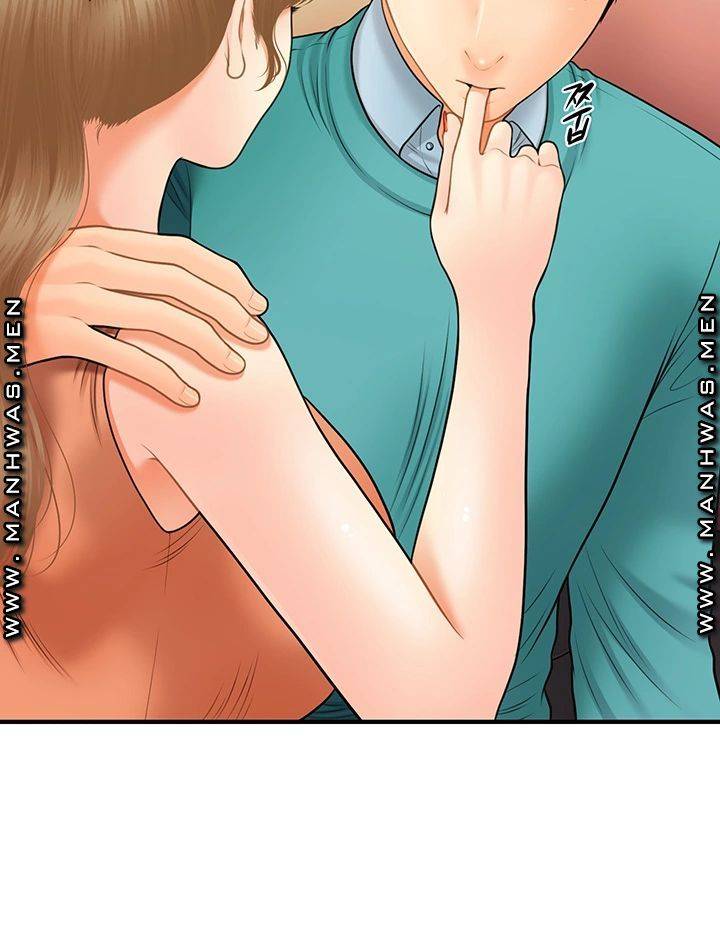 Perfect Girl Raw Chapter 31 Page 39
