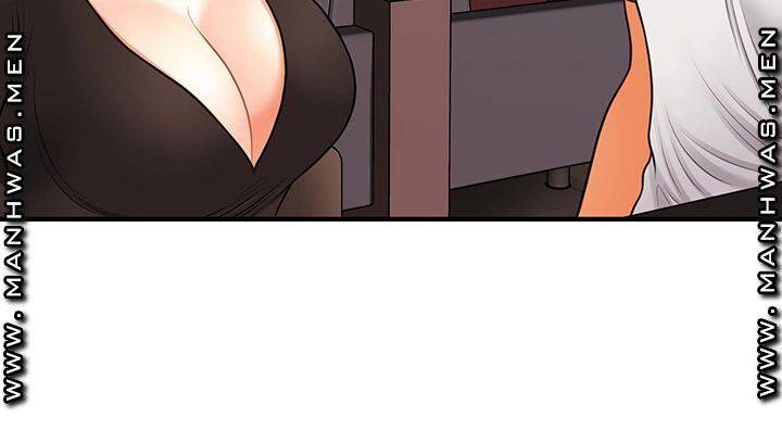 Perfect Girl Raw Chapter 31 Page 45