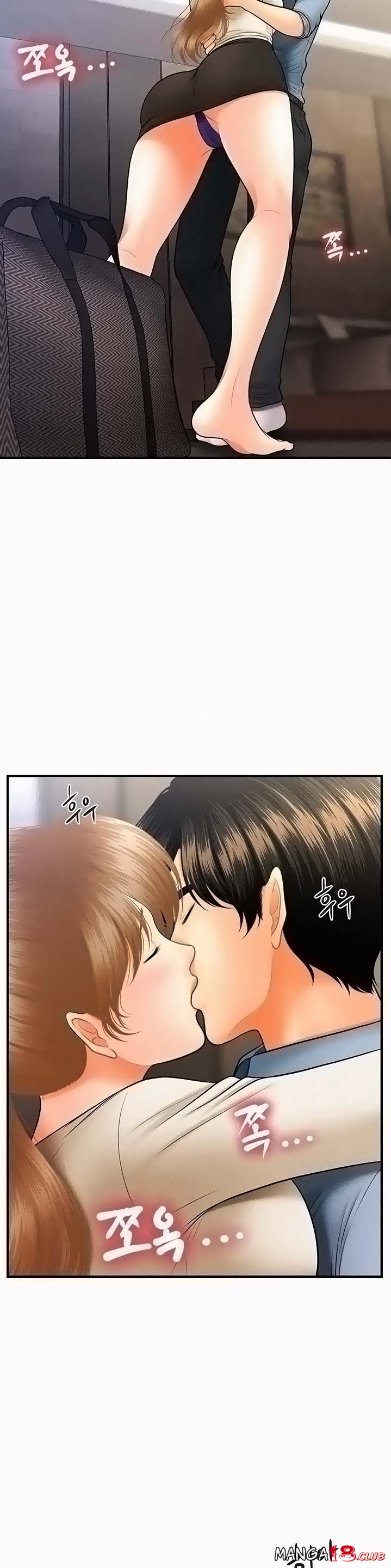 Perfect Girl Raw Chapter 33 Page 30