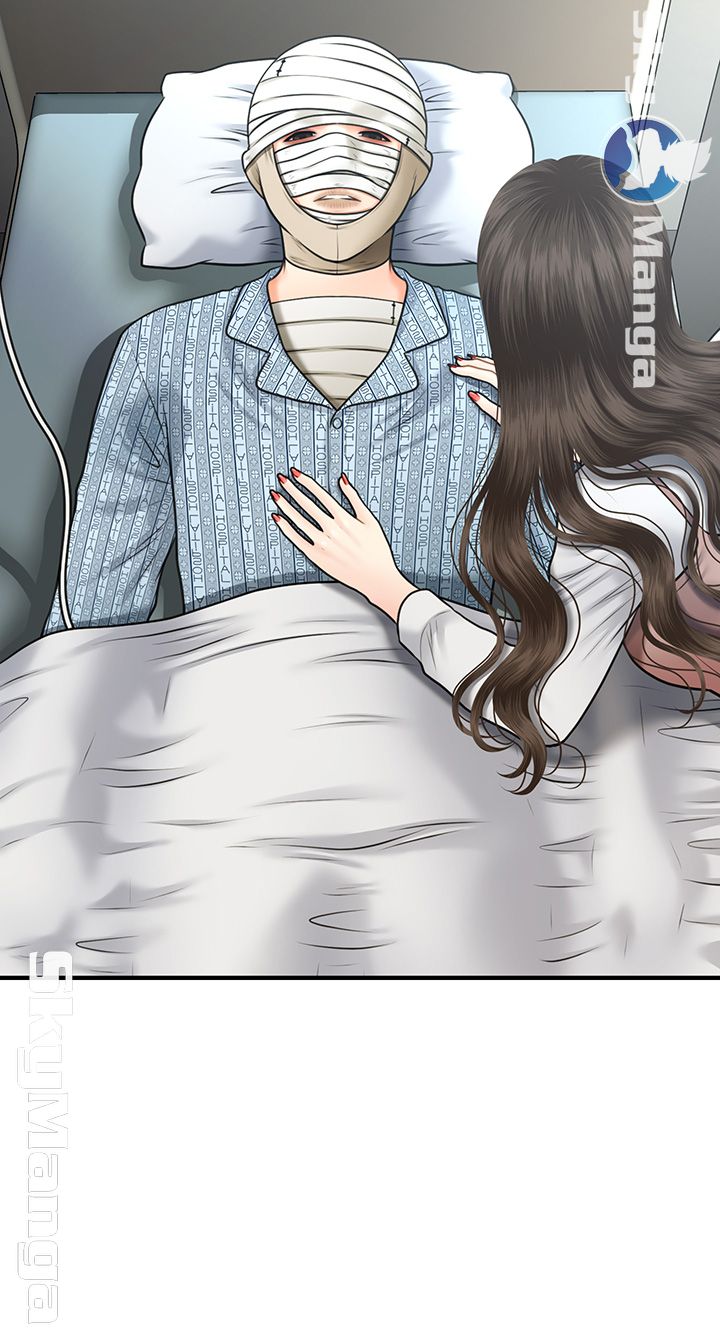 Perfect Girl Raw Chapter 4 Page 15
