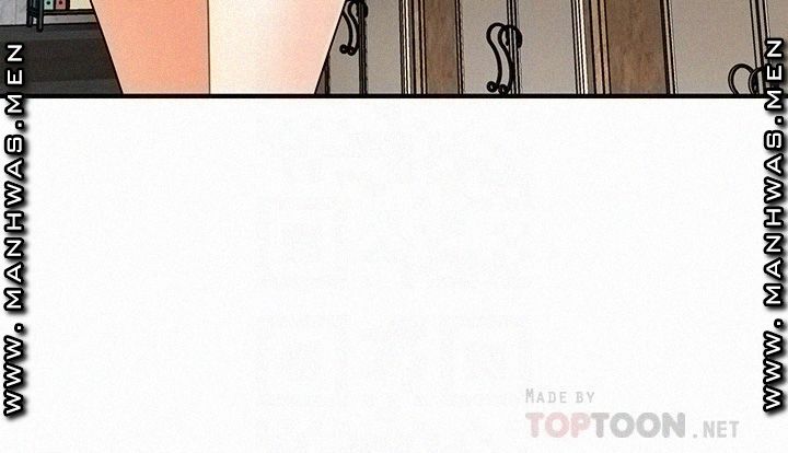 Perfect Girl Raw Chapter 45 Page 14