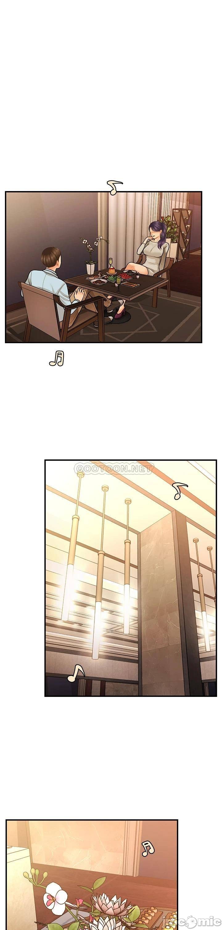 Perfect Girl Raw Chapter 47 Page 7