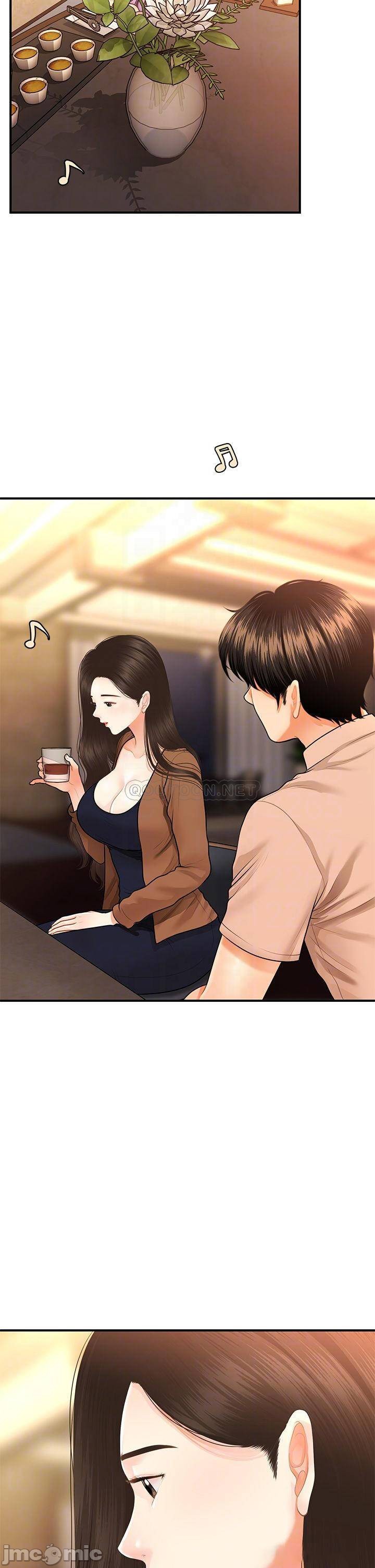 Perfect Girl Raw Chapter 47 Page 8