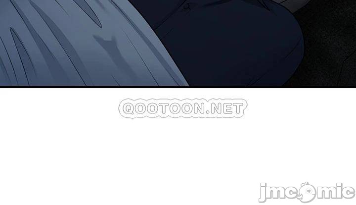 Perfect Girl Raw Chapter 48 Page 9