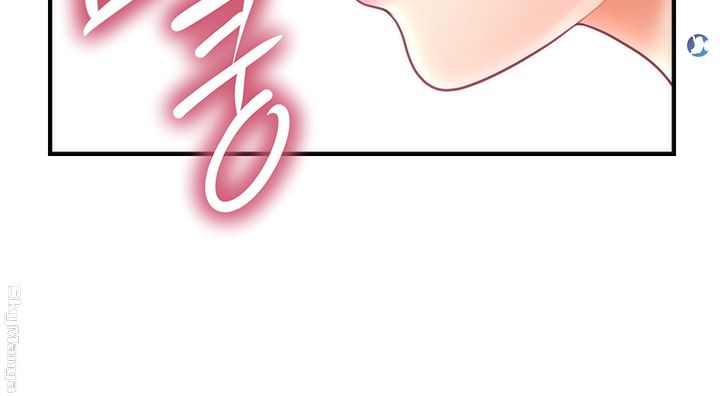 Perfect Girl Raw Chapter 5 Page 15