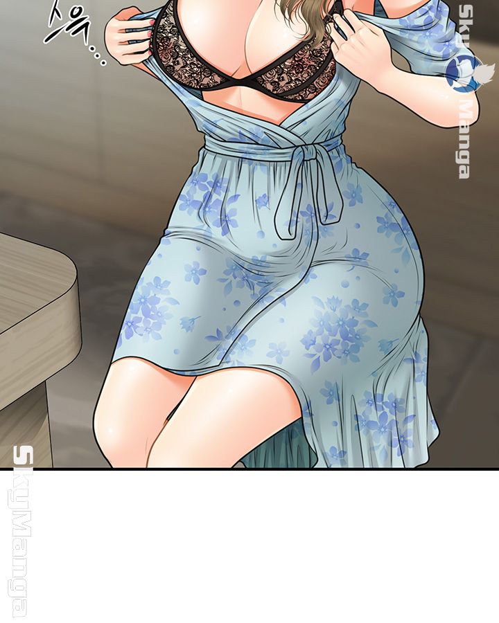 Perfect Girl Raw Chapter 5 Page 46