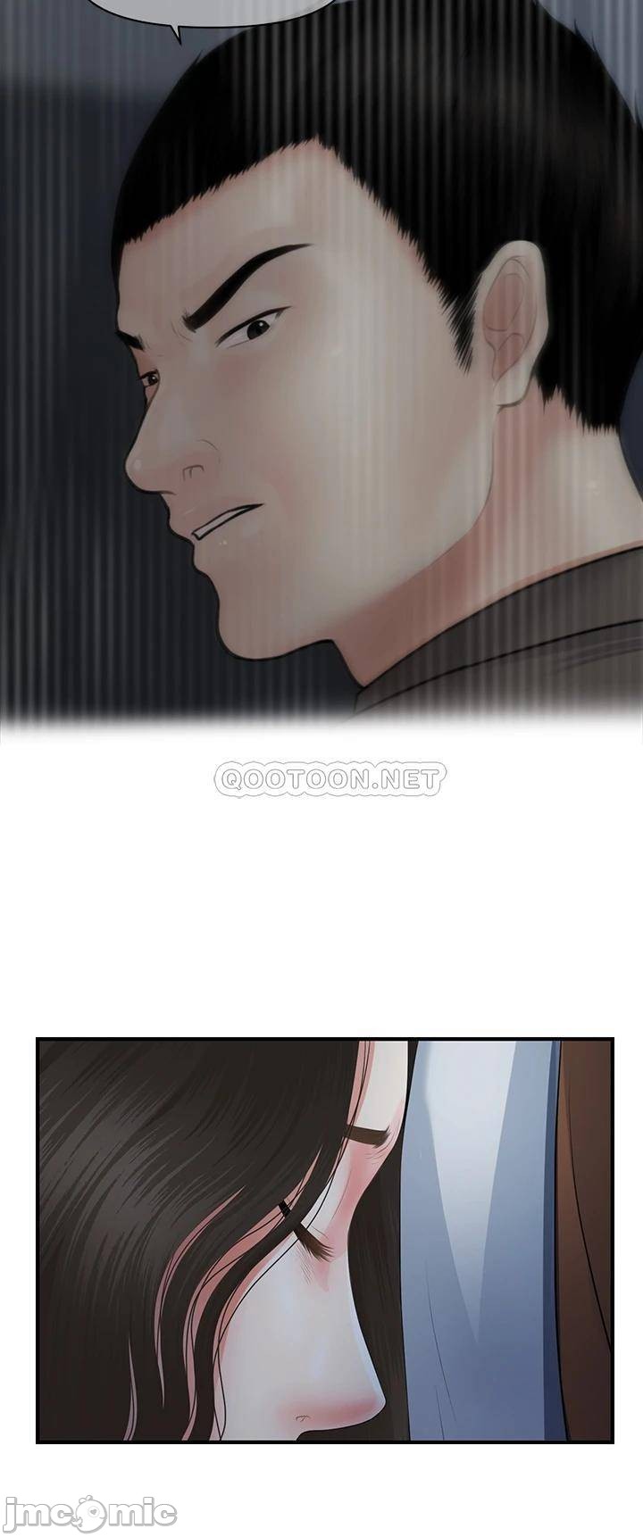 Perfect Girl Raw Chapter 50 Page 30