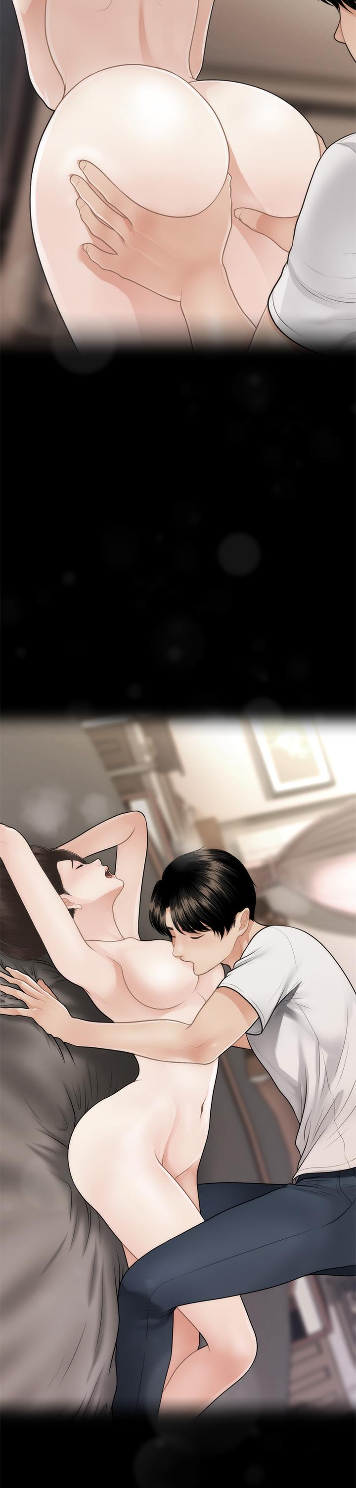 Perfect Girl Raw Chapter 52 Page 32
