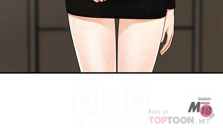 Perfect Girl Raw Chapter 54 Page 8