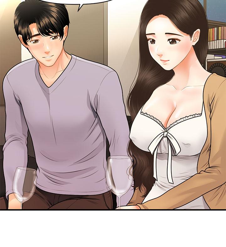 Perfect Girl Raw Chapter 55 Page 13