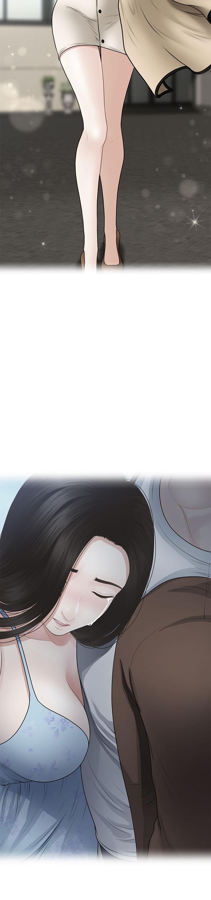Perfect Girl Raw Chapter 55 Page 28