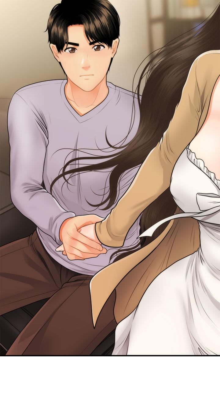 Perfect Girl Raw Chapter 55 Page 31