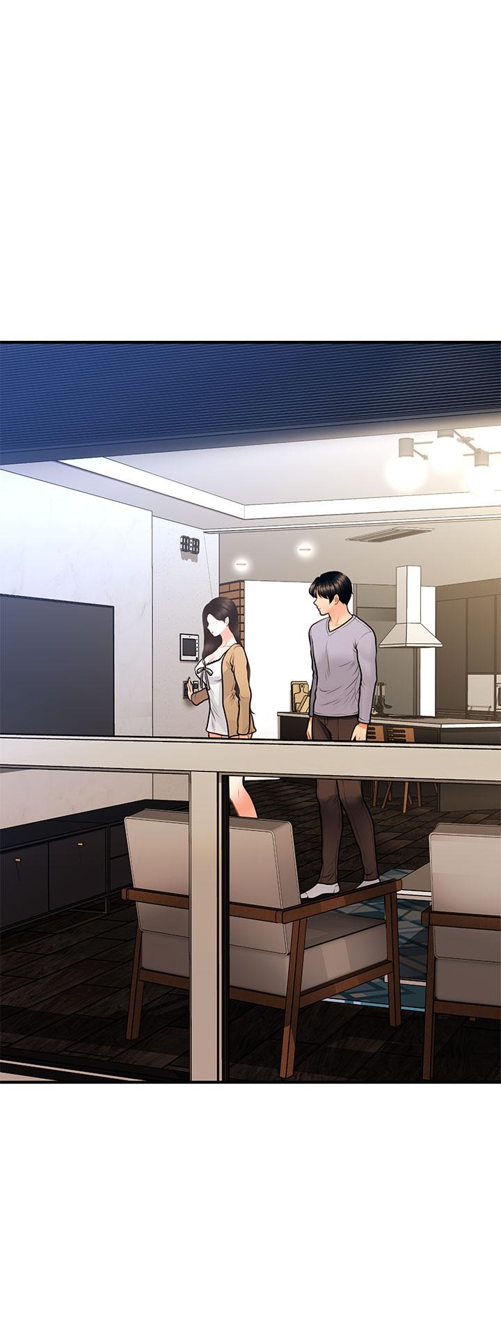 Perfect Girl Raw Chapter 55 Page 7