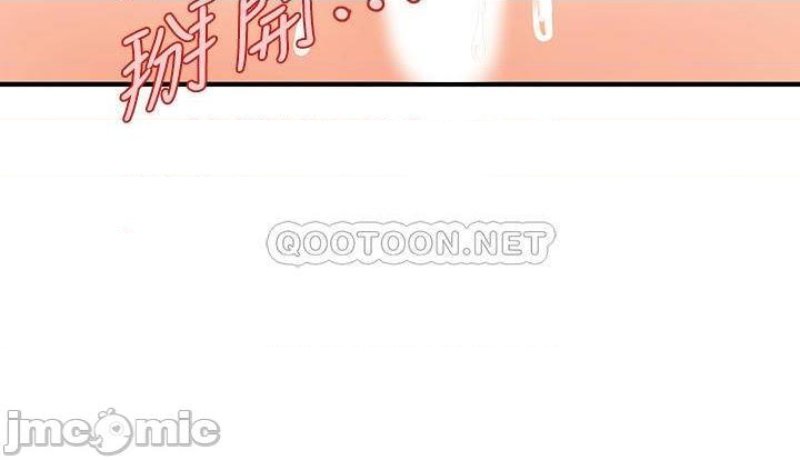 Perfect Girl Raw Chapter 58 Page 31