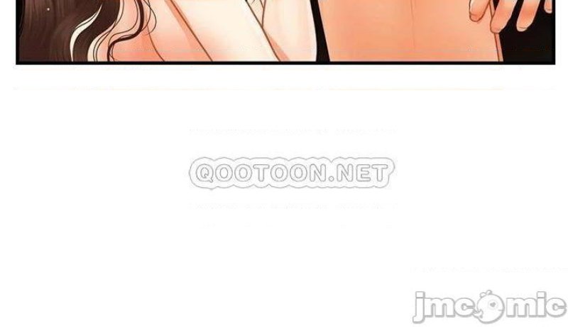 Perfect Girl Raw Chapter 59 Page 18