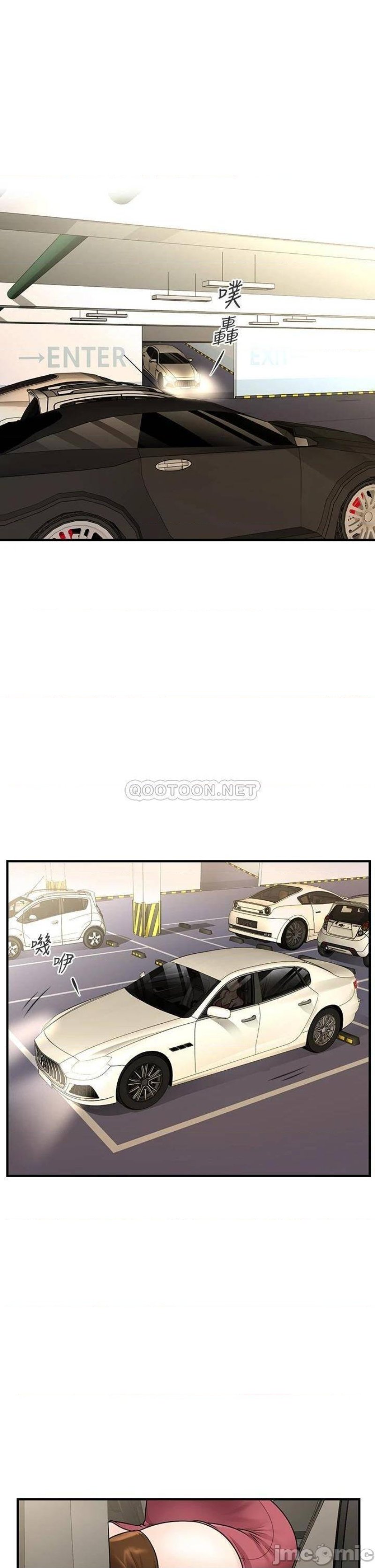 Perfect Girl Raw Chapter 62 Page 2
