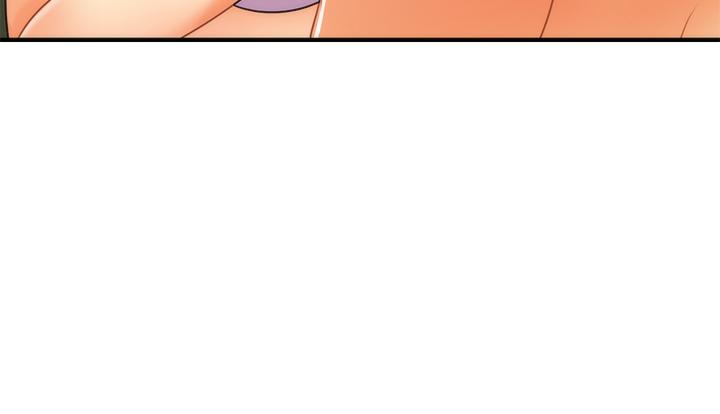 Perfect Girl Raw Chapter 68 Page 14