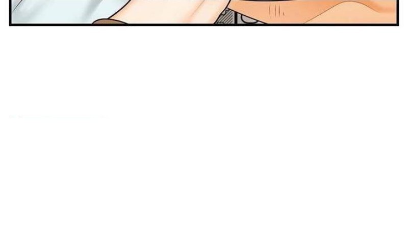 Perfect Girl Raw Chapter 83 Page 35