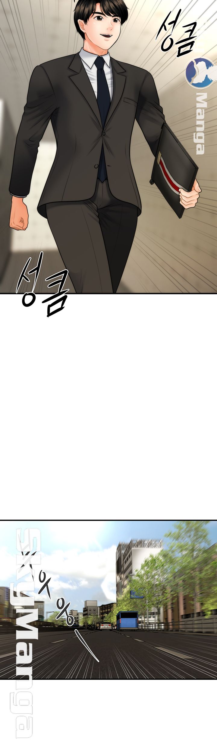 Perfect Girl Raw Chapter 9 Page 31