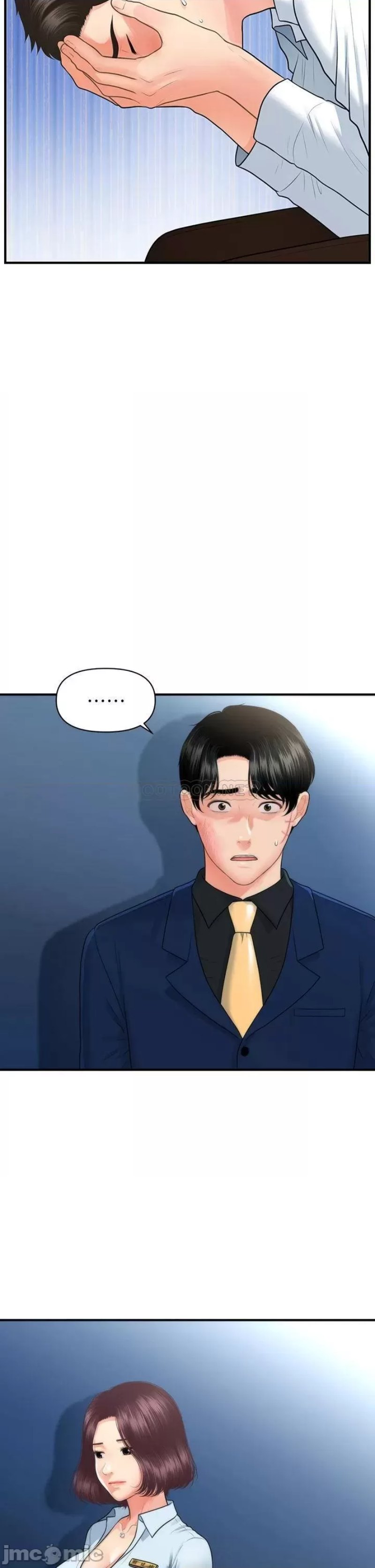 Perfect Girl Raw Chapter 93 Page 34