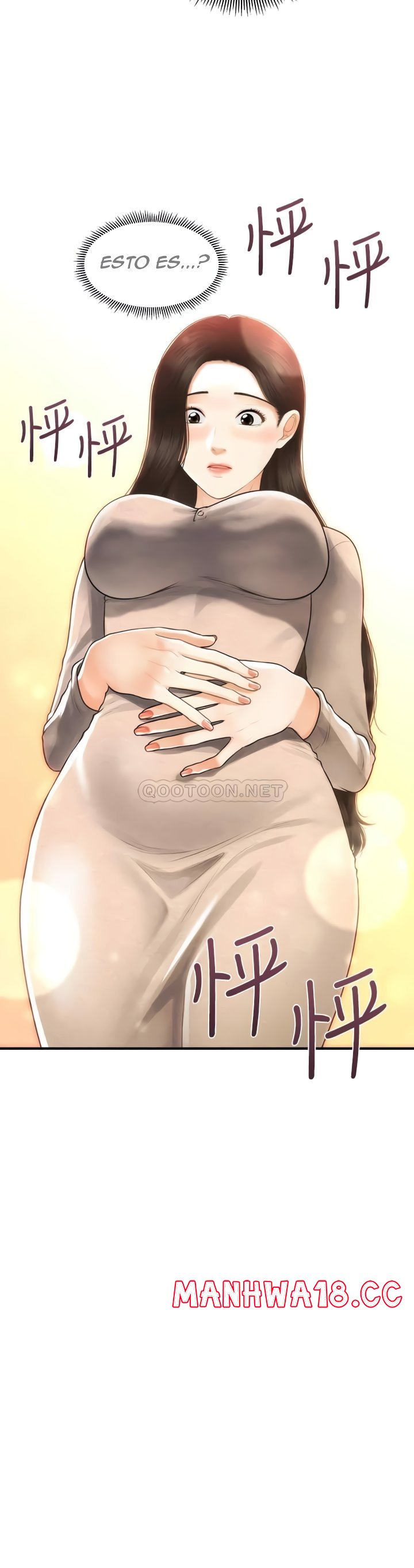 Perfect Girl Raw Chapter 97 Page 3