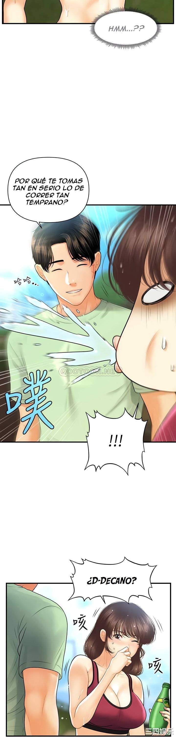 Perfect Girl Raw Chapter 97 Page 37