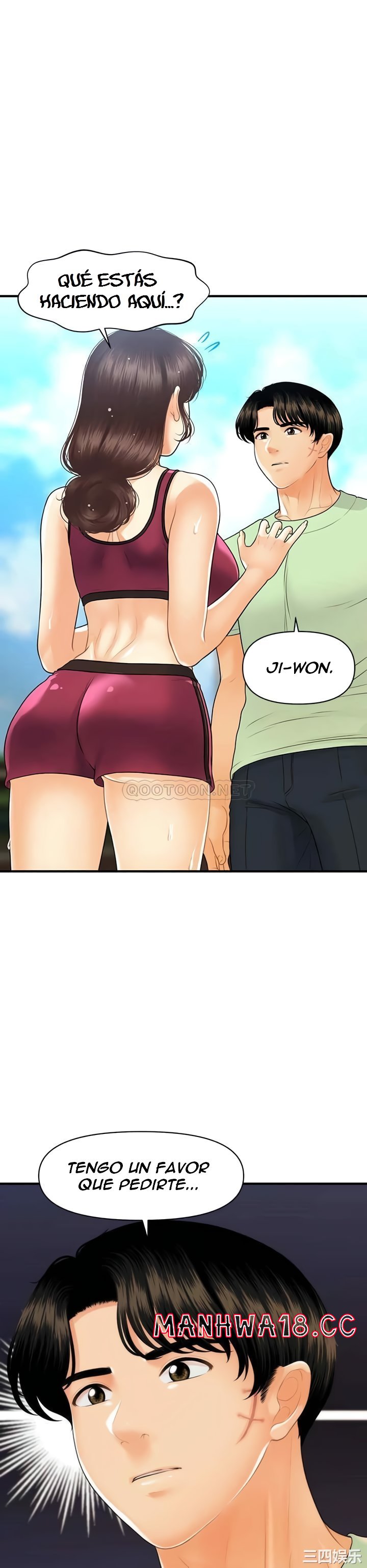 Perfect Girl Raw Chapter 97 Page 38