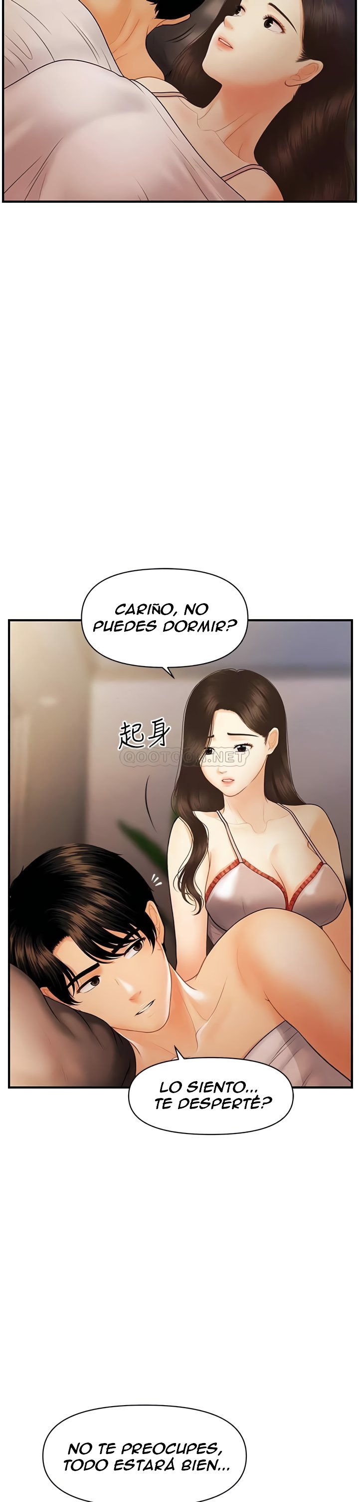Perfect Girl Raw Chapter 97 Page 5