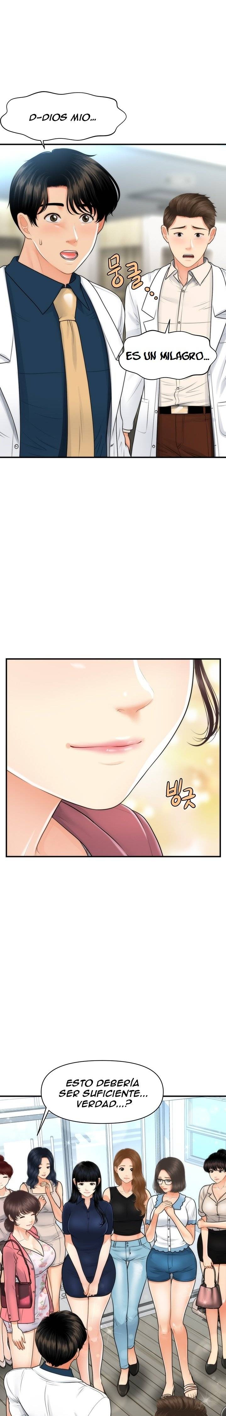Perfect Girl Raw Chapter 99 Page 2