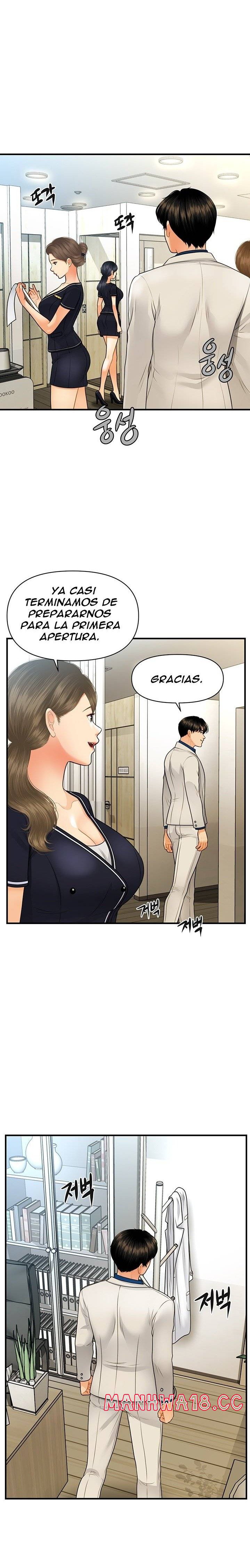 Perfect Girl Raw Chapter 99 Page 21