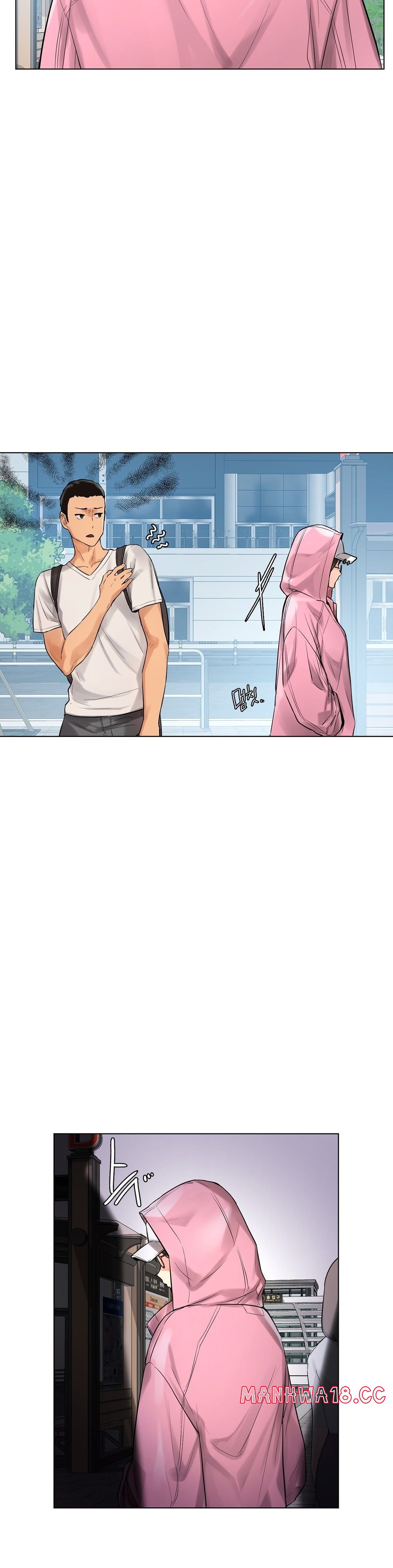 Men and Women of Sillim Raw Chapter 1 Page 50