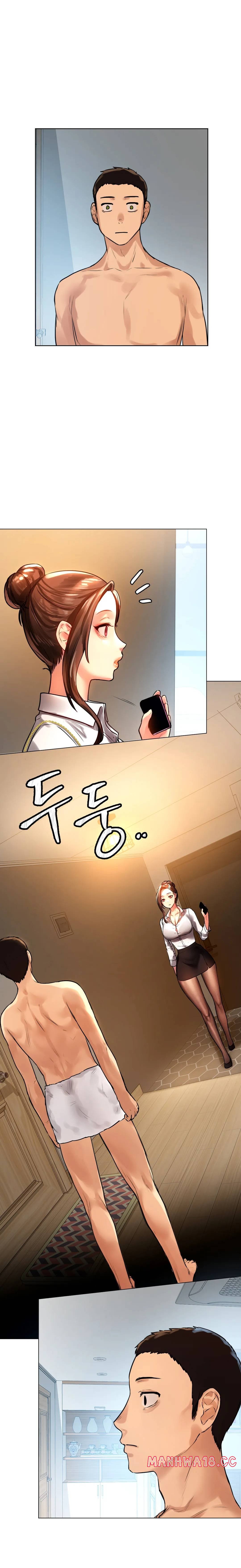 Men and Women of Sillim Raw Chapter 10 Page 33