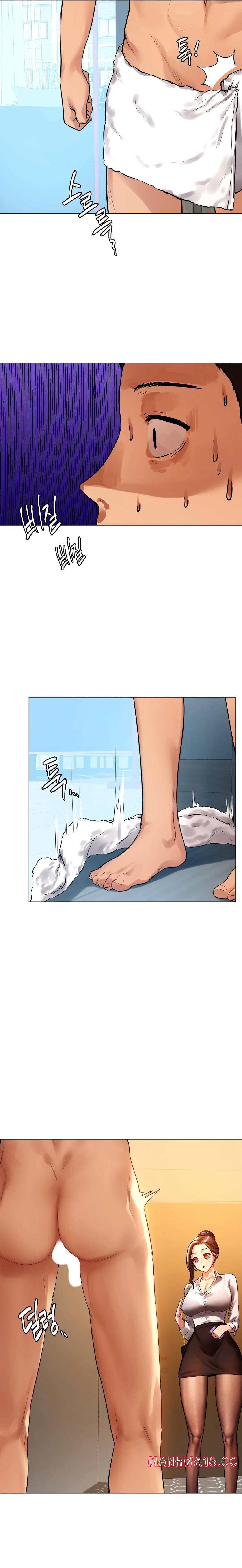Men and Women of Sillim Raw Chapter 10 Page 35