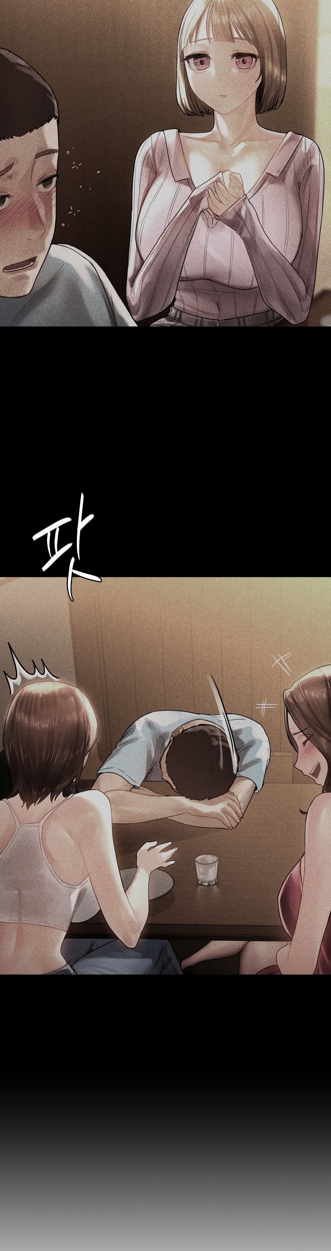 Men and Women of Sillim Raw Chapter 11 Page 11