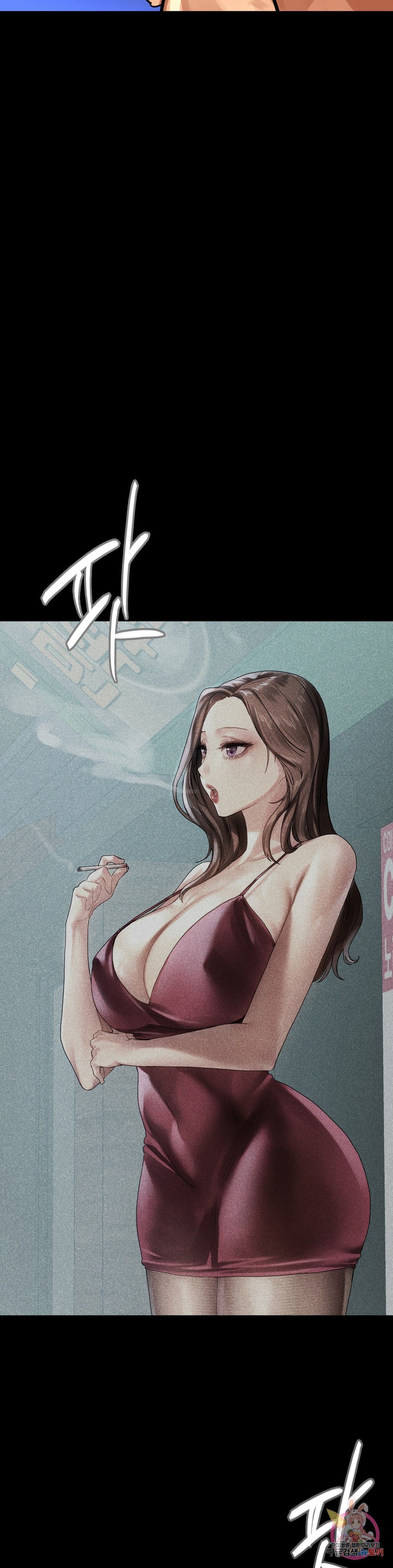 Men and Women of Sillim Raw Chapter 11 Page 9